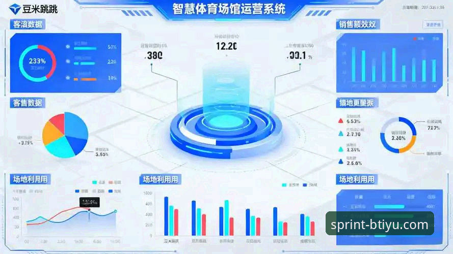 B体育安卓版下载 资深用户分享:B体育平台官网的实战体验与趋势洞察
